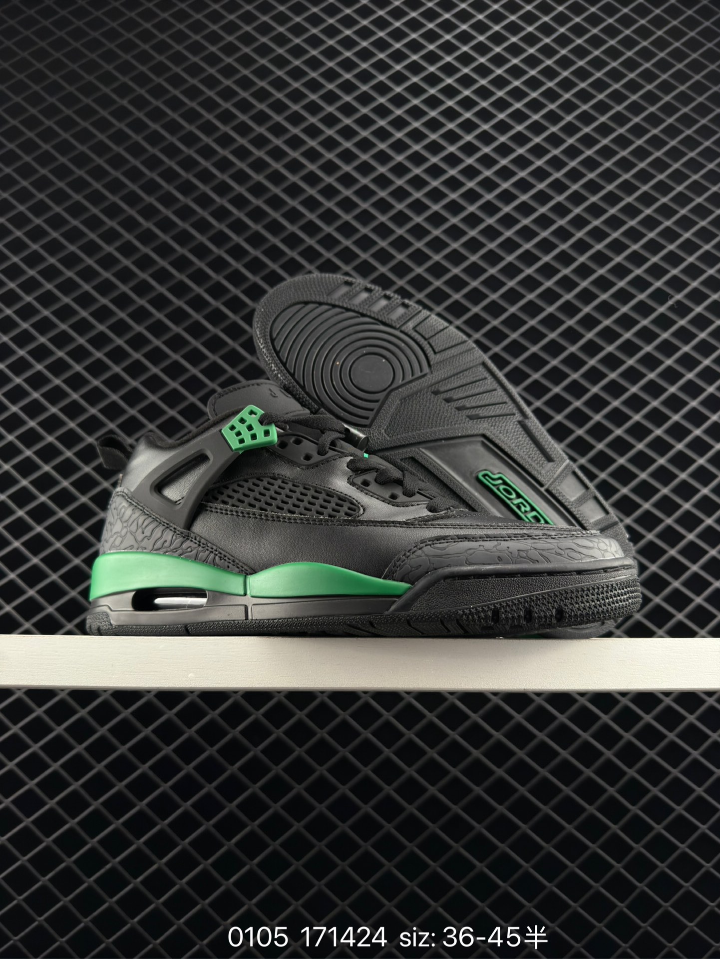 NIKE JORDAN SPIZIKE LOW